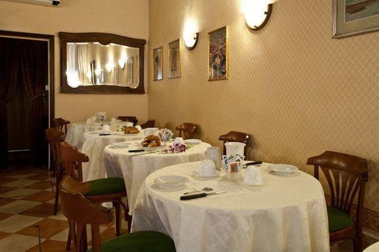 Hotel Florida Venezia